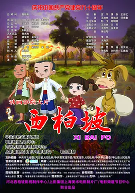 国产精品美女久久久久久免费