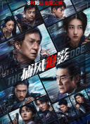 国产精品美女久久久久久免费
